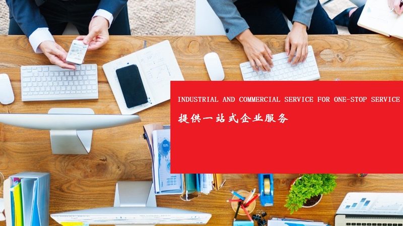 集团与子公司权责划分：如何构建清晰的管理架构**