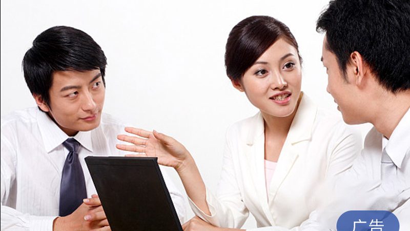 战略咨询与管理咨询的优缺点：如何选择最适合的企业需求