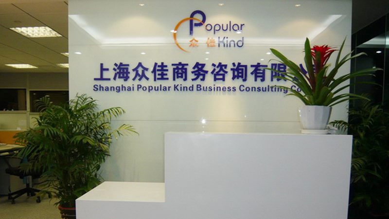 评审费明细表，别让糊涂账吃掉项目利润