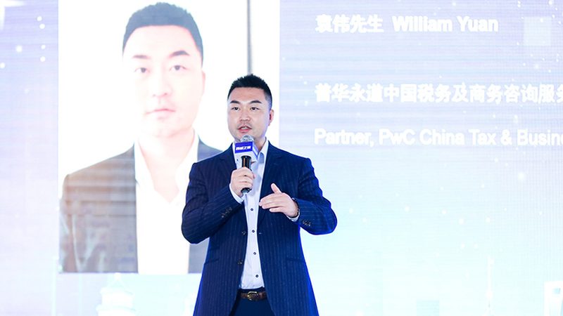 医疗器械体系认证咨询流程：企业合规之路的稳健步伐