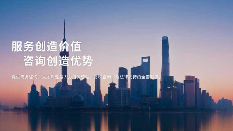 股权定制方案，别掉进“模板套改”的坑