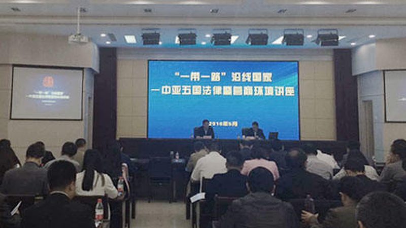 ISO45001认证：制造业安全管理的“绿色通行证